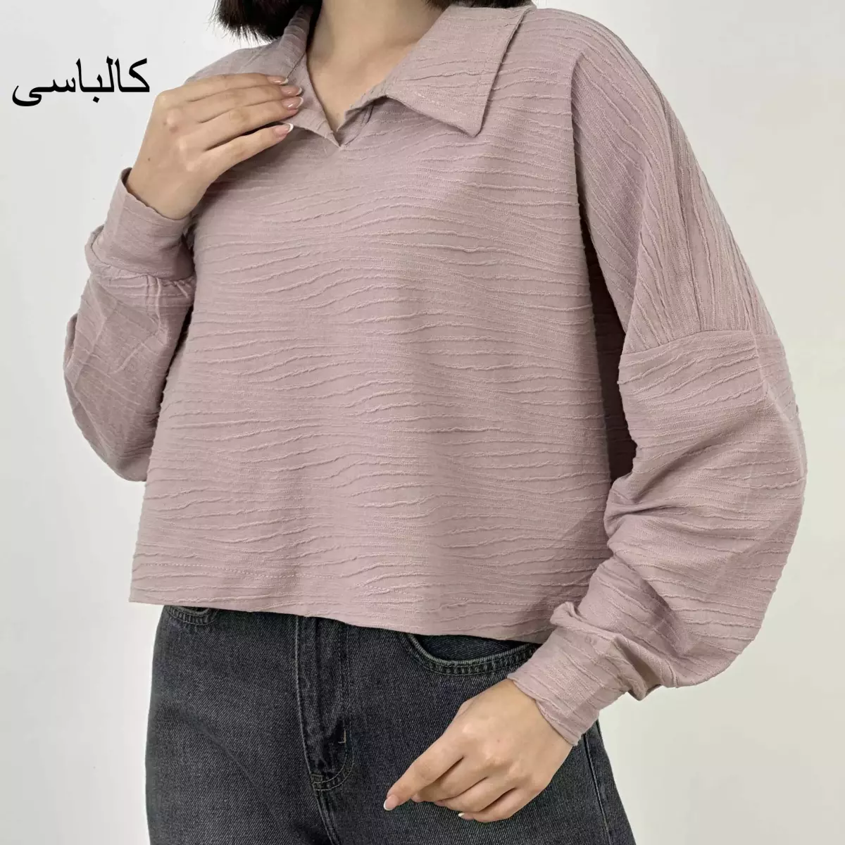 بلوز برکه 1008018