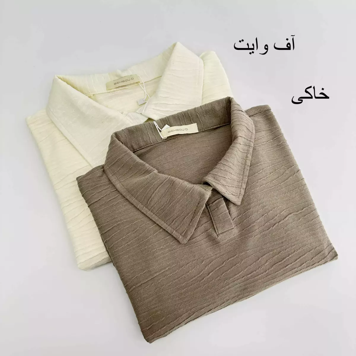 بلوز برکه 1008018