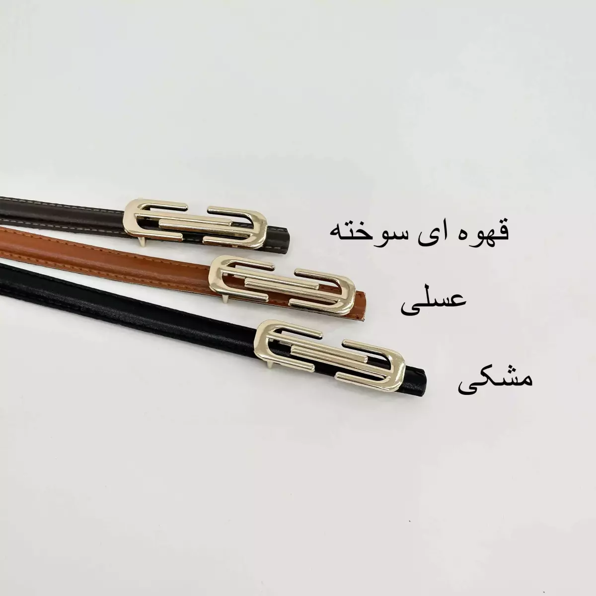 کمربند 1007183