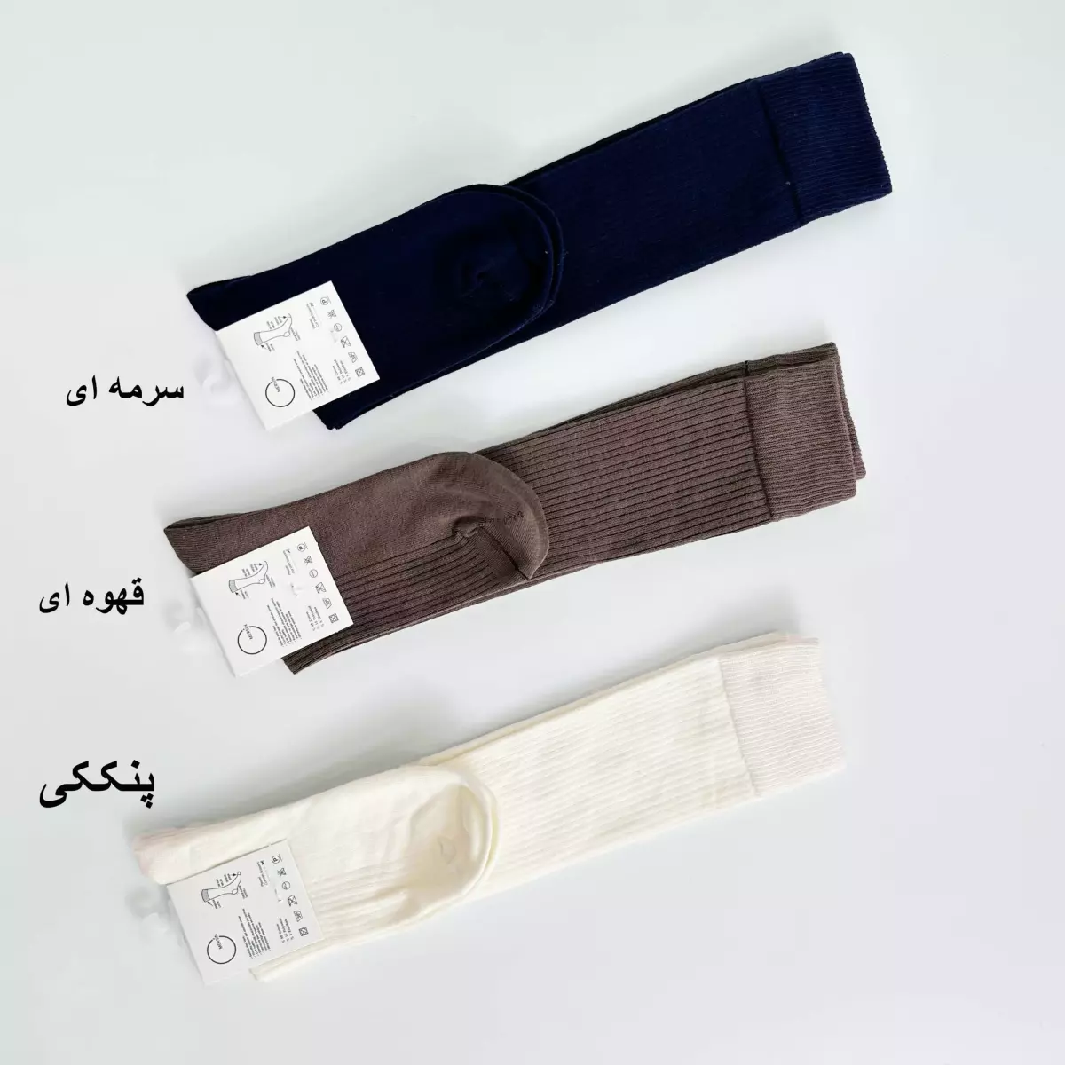 جوراب ساق بلند 1007685