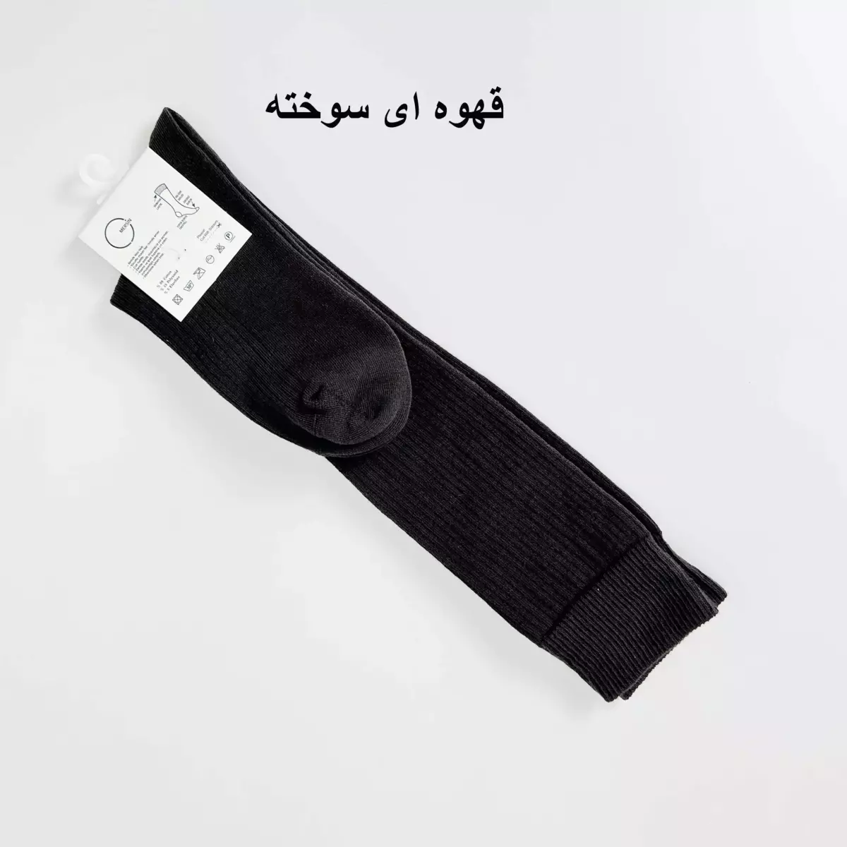 جوراب ساق بلند 1007685