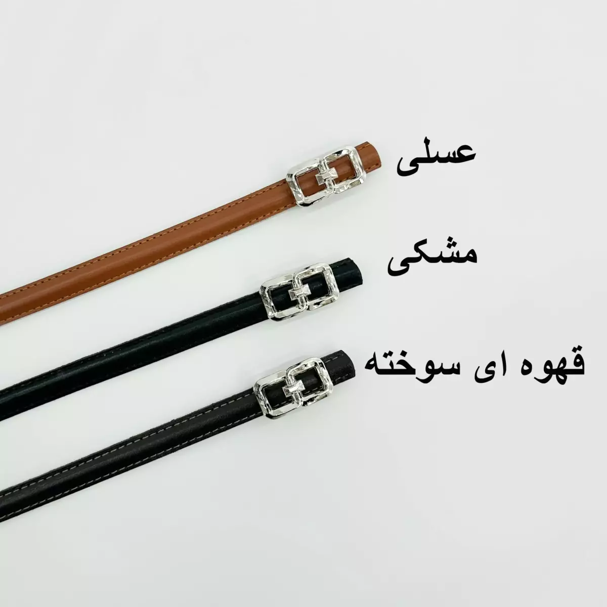 کمربند رولکس 1007138