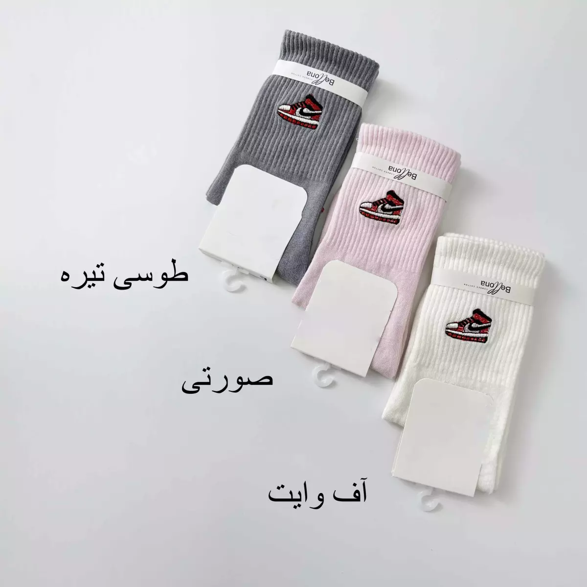 جوراب ساقدار 1008005