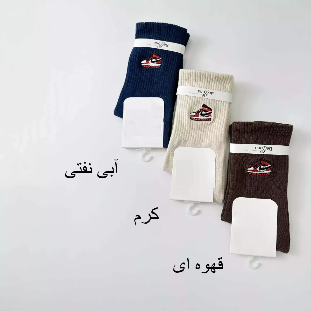 جوراب ساقدار 1008005