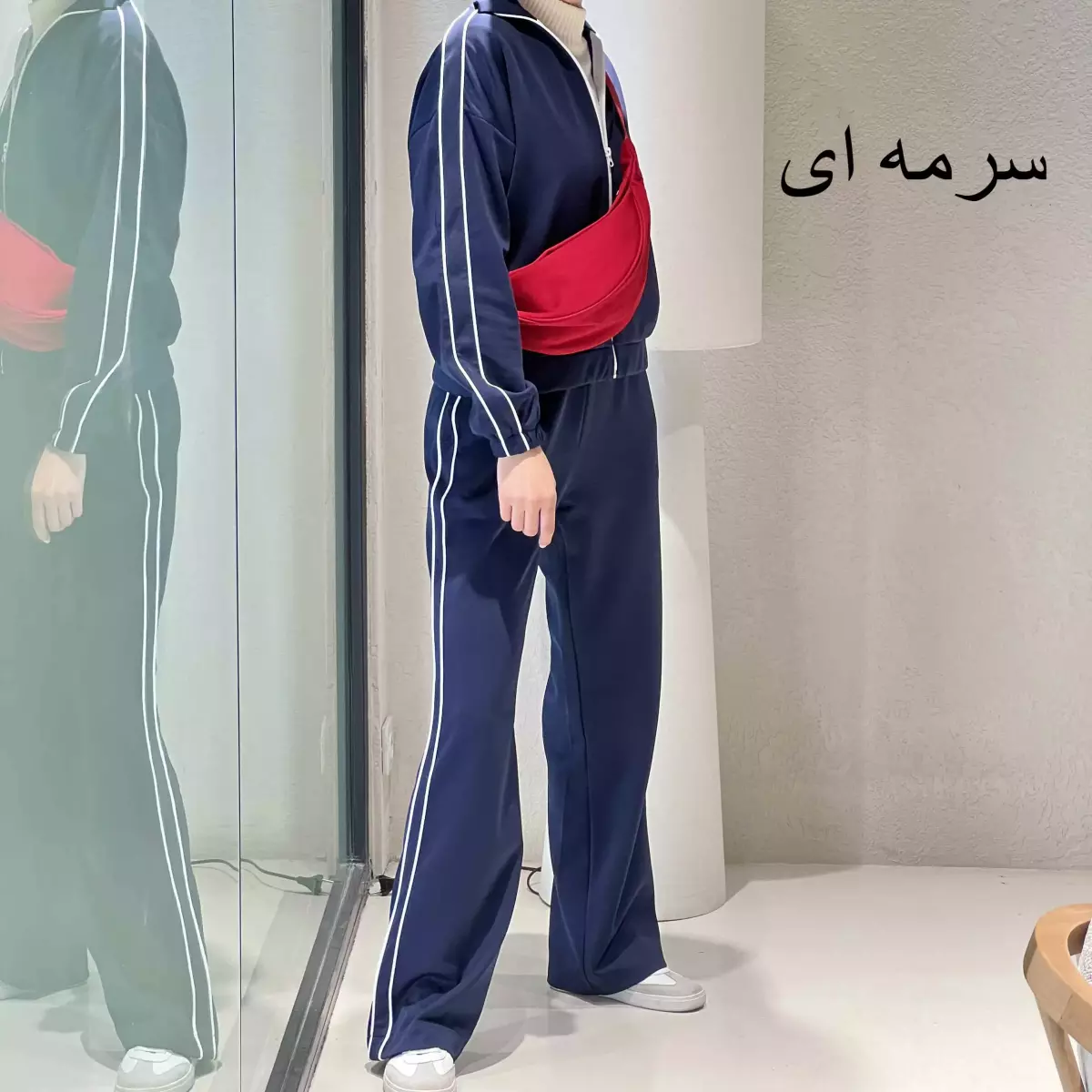 ست ترندی 1001792