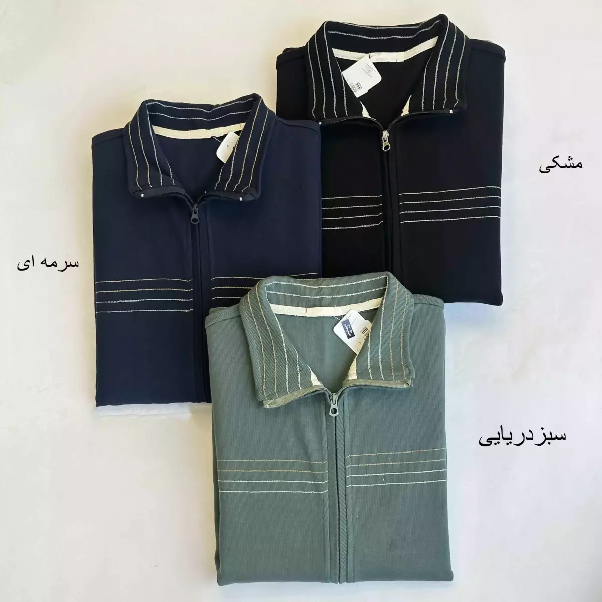 سویشرت مردانه 1001407