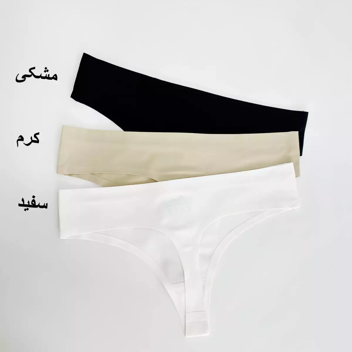 بکلس لیزری 1008014