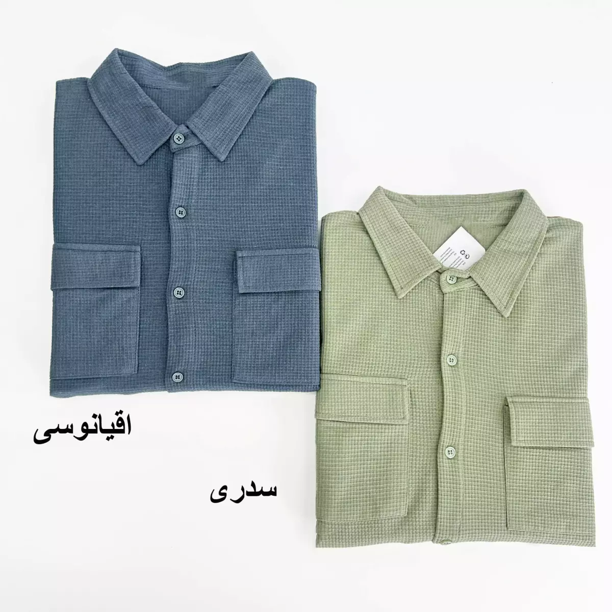 بلوز مردانه 1008031