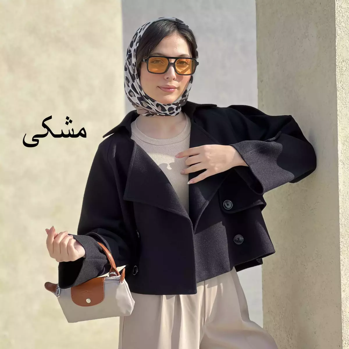 کت فوتر 1007569