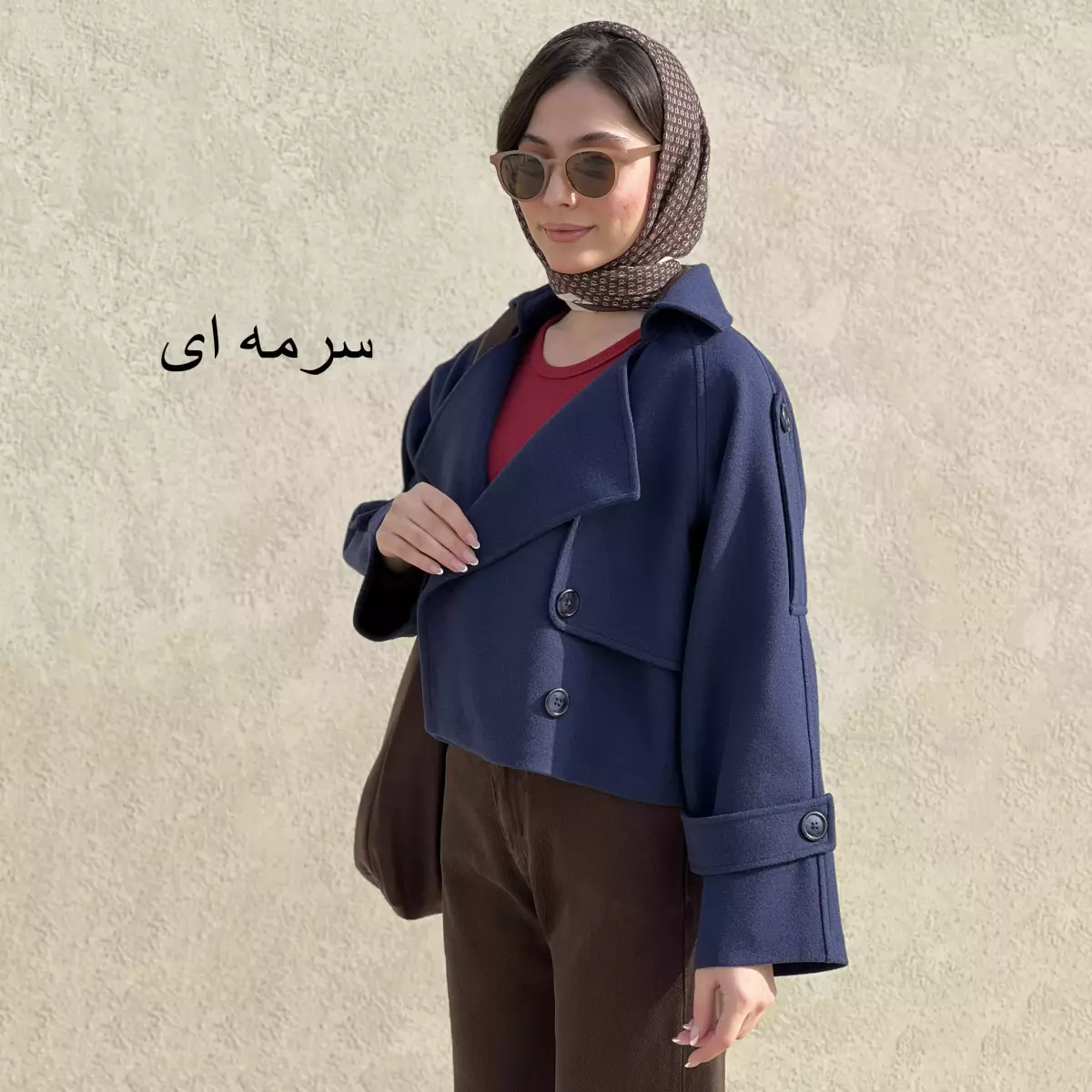 کت فوتر 1007569