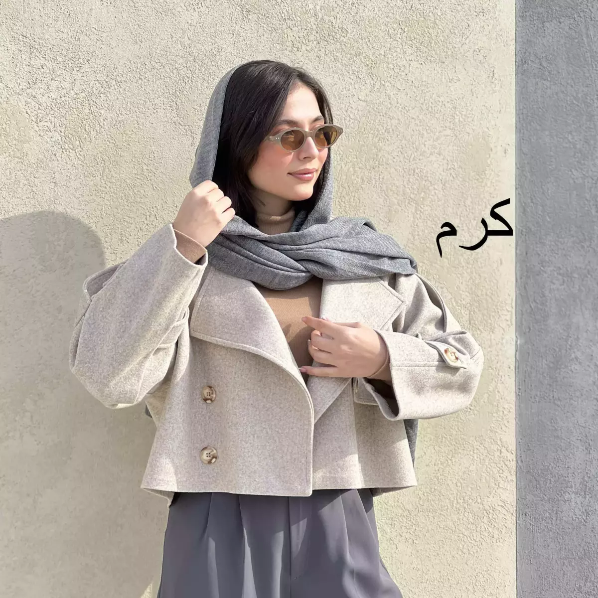 کت فوتر 1007569