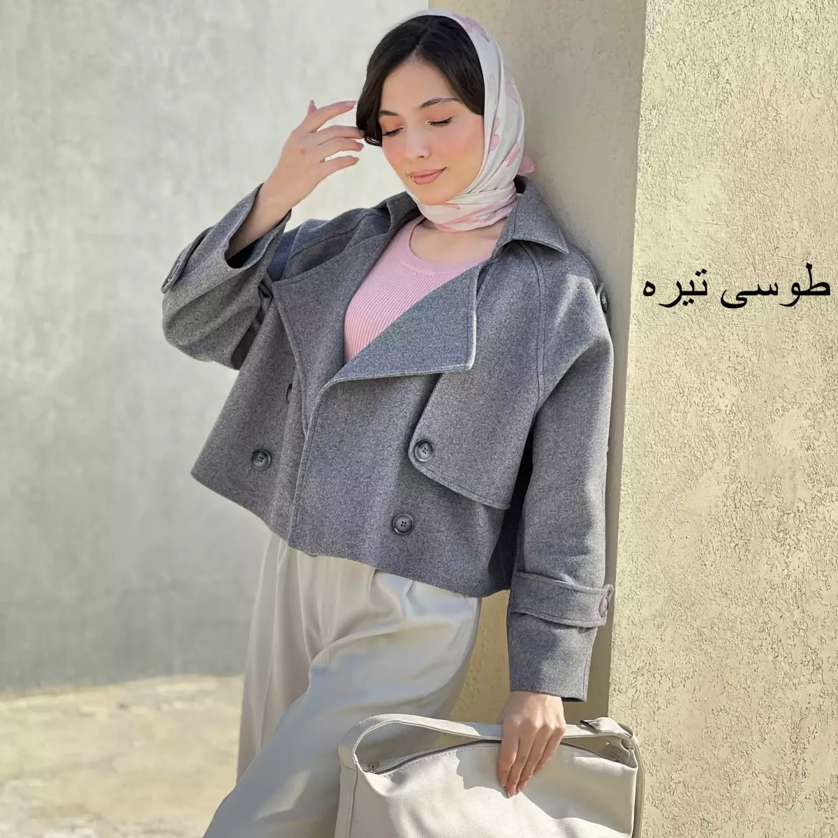 کت فوتر 1007569