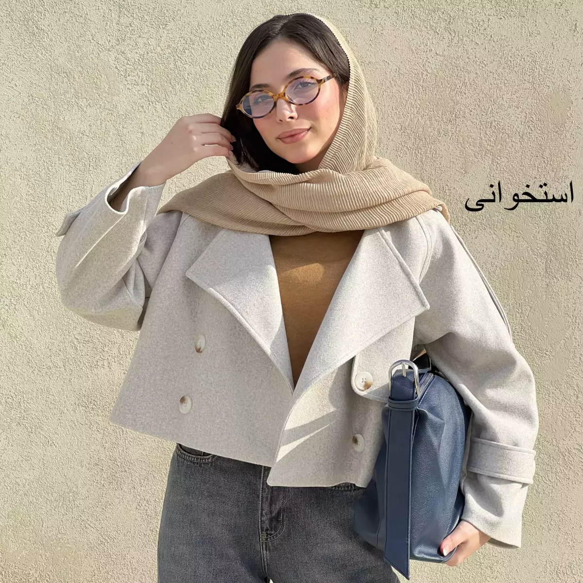 کت فوتر 1007569