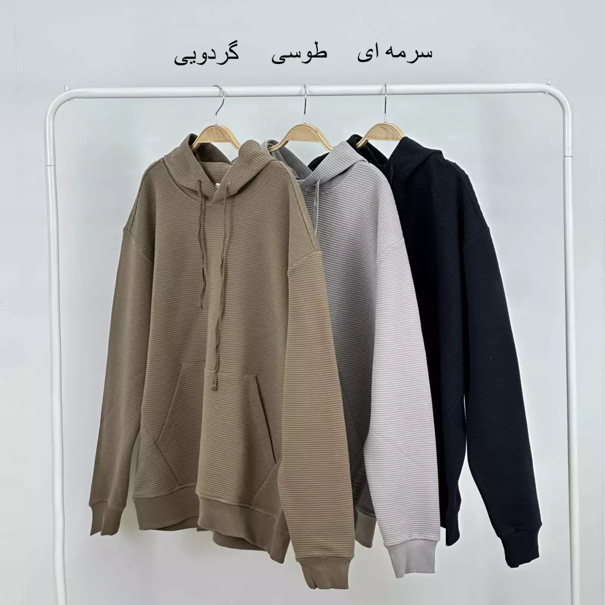 هودی مردانه 1008041