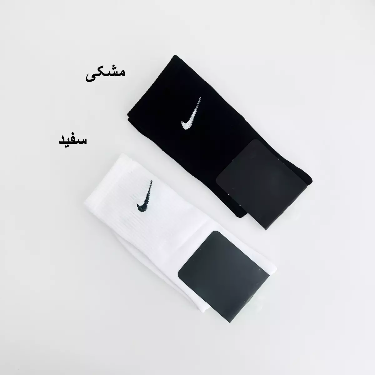 جوراب نایکی 1008050