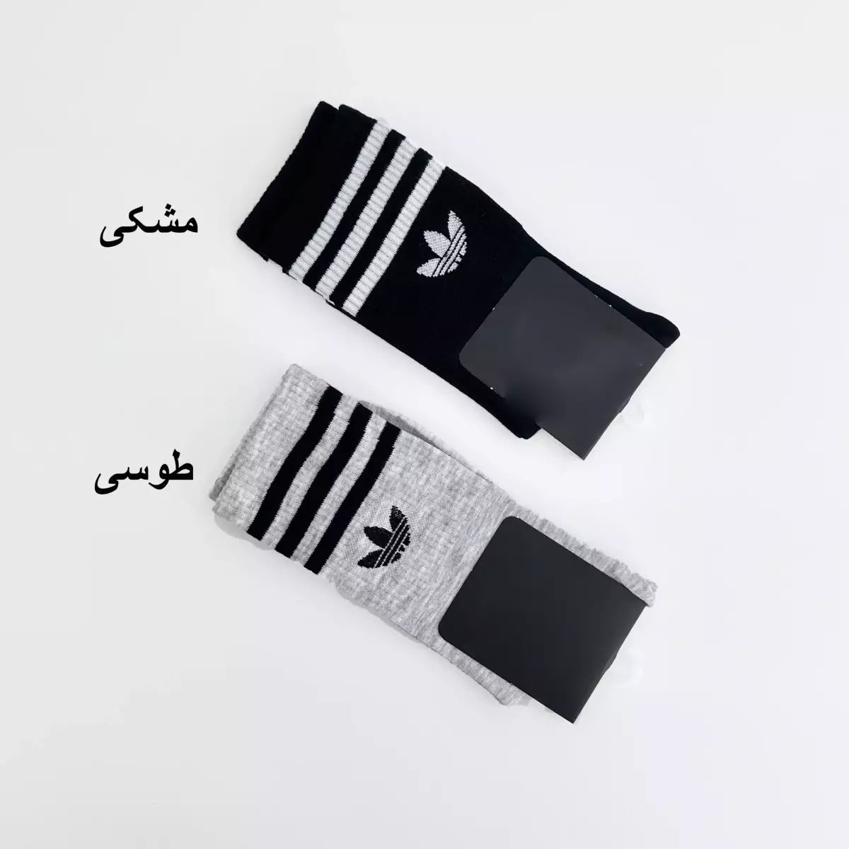 جوراب آدیداس 1008051