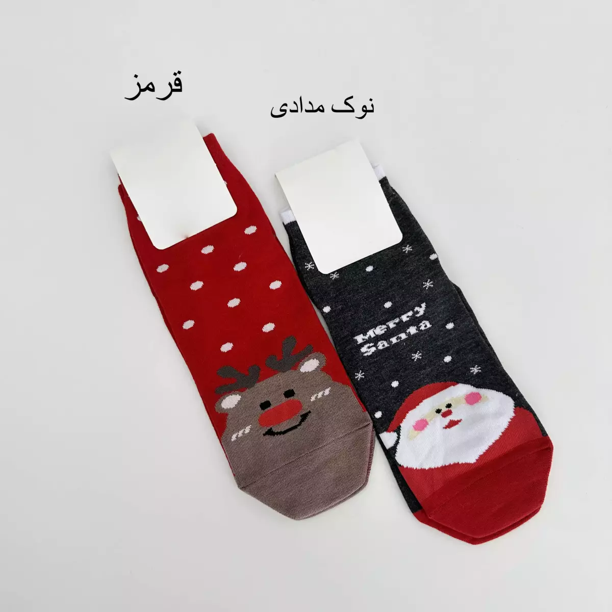 جوراب رودولف 1008052