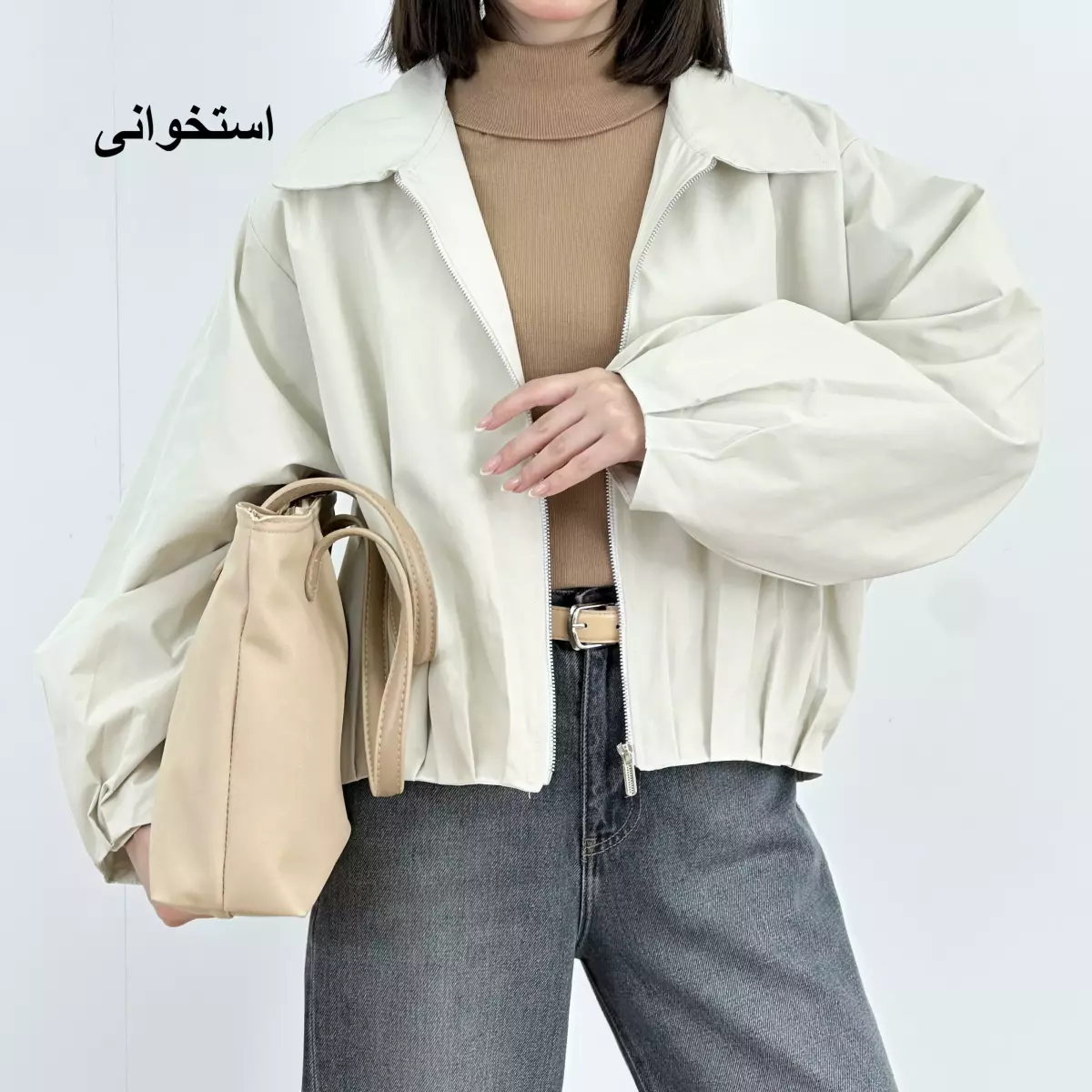 بامبر جکت 1007663