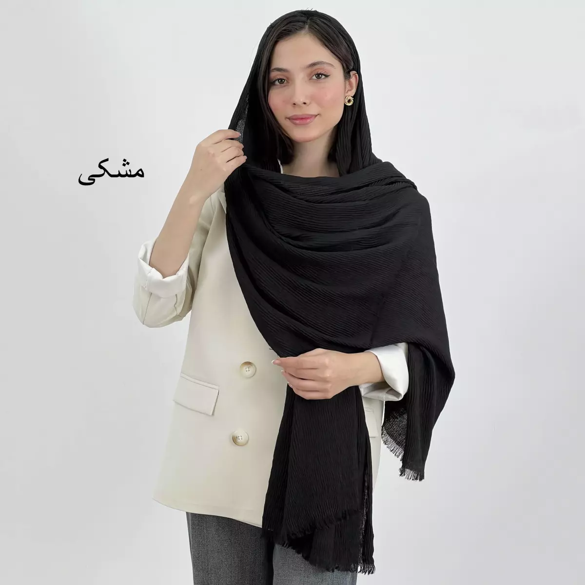 شال پلیسه 1008062