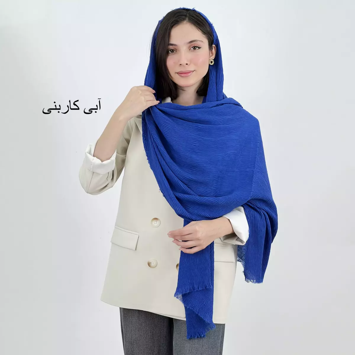 شال پلیسه 1008062