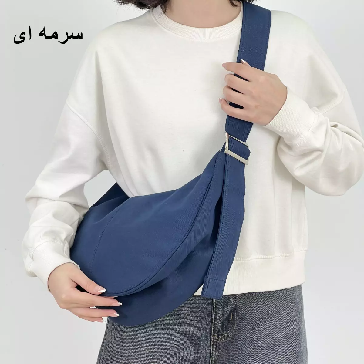 کیف کتان 1008066