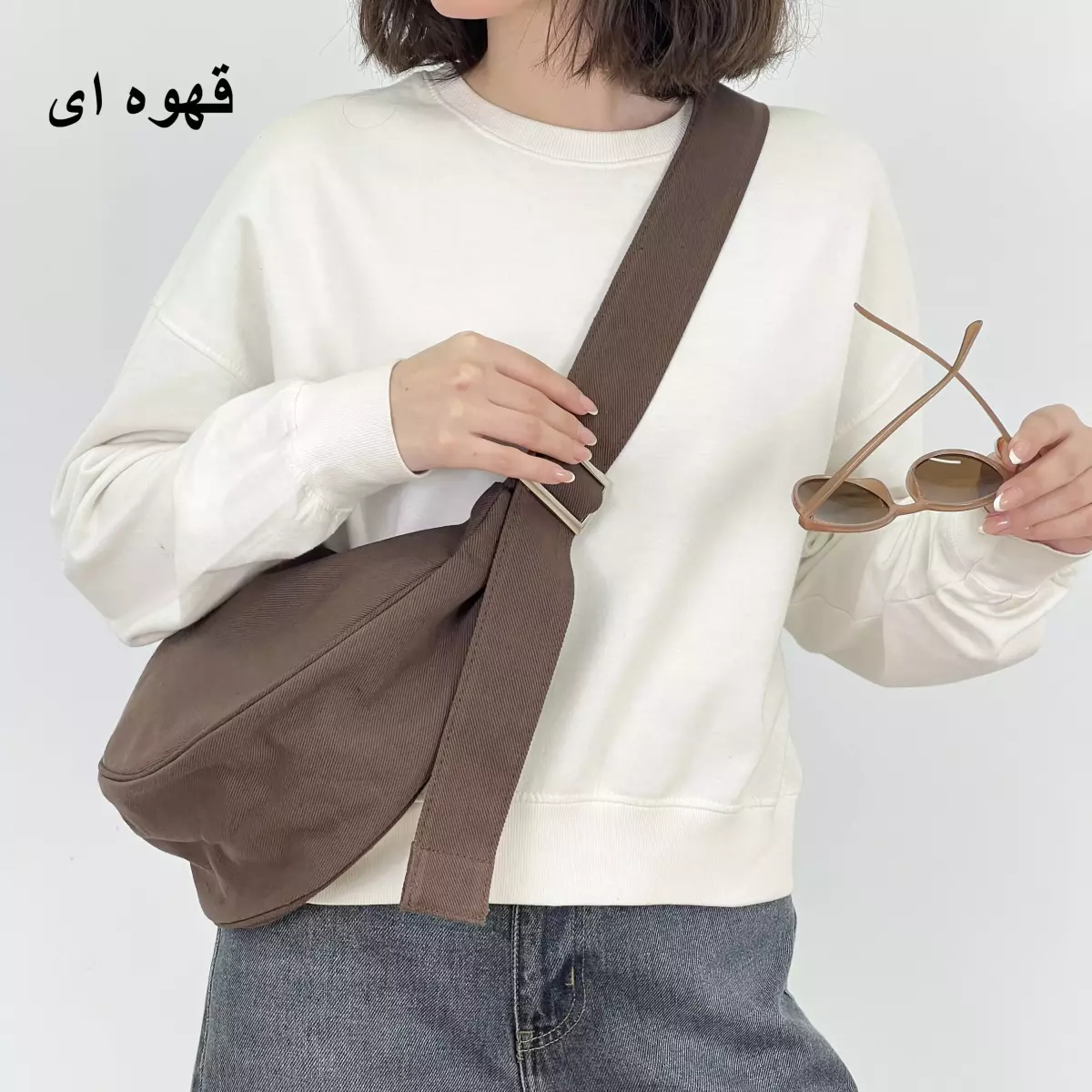 کیف کتان 1008066