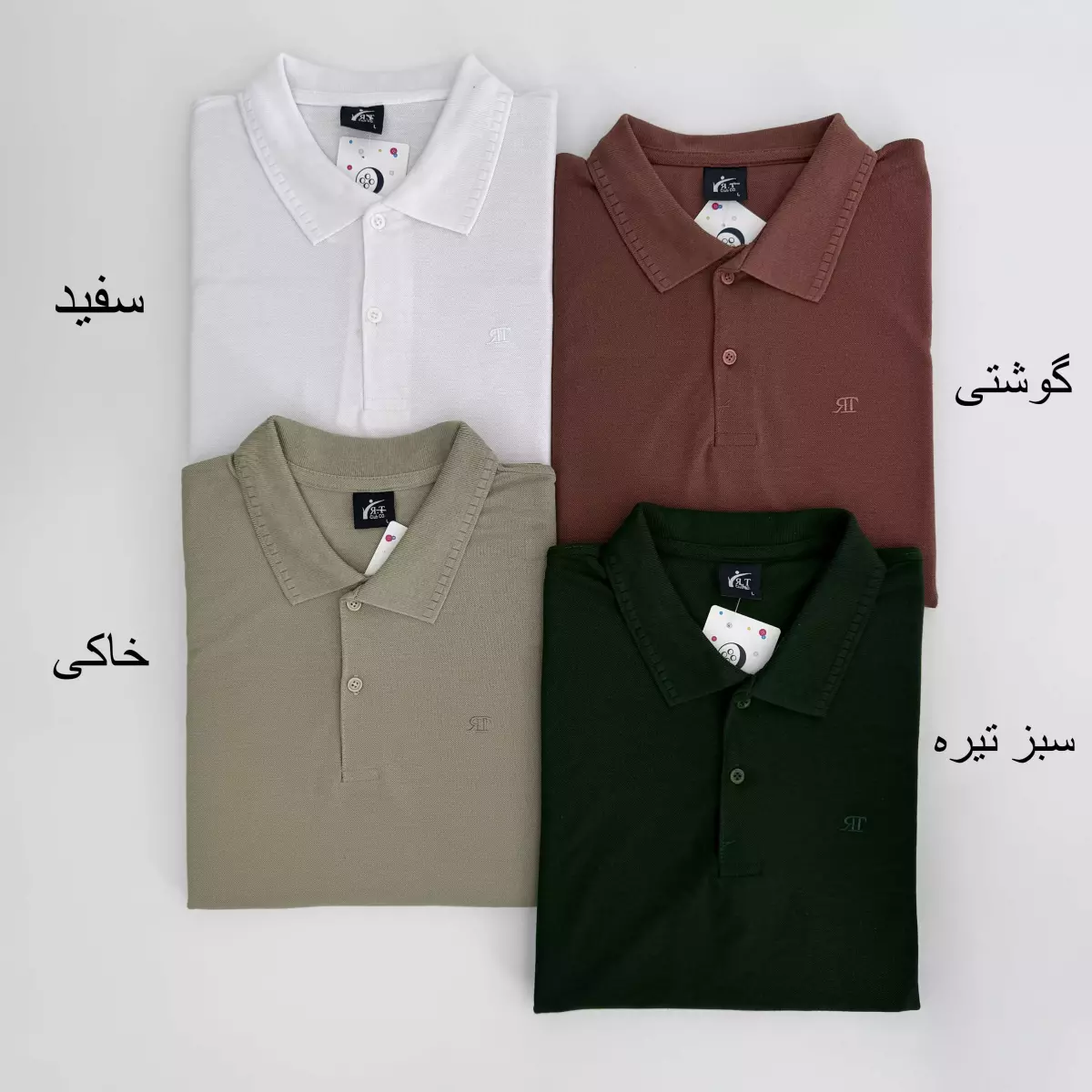 جودون مردانه 1003949