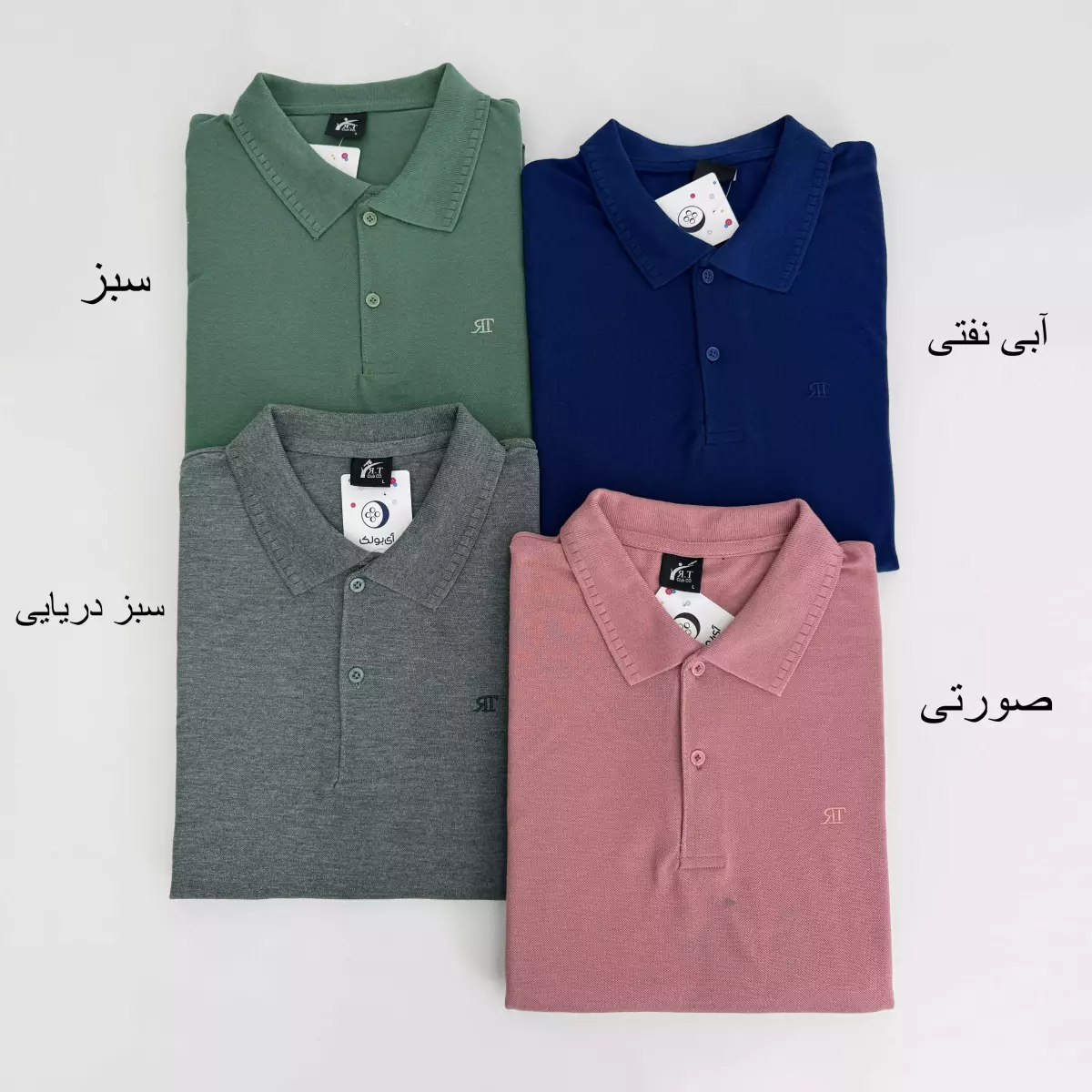 جودون مردانه 1003949