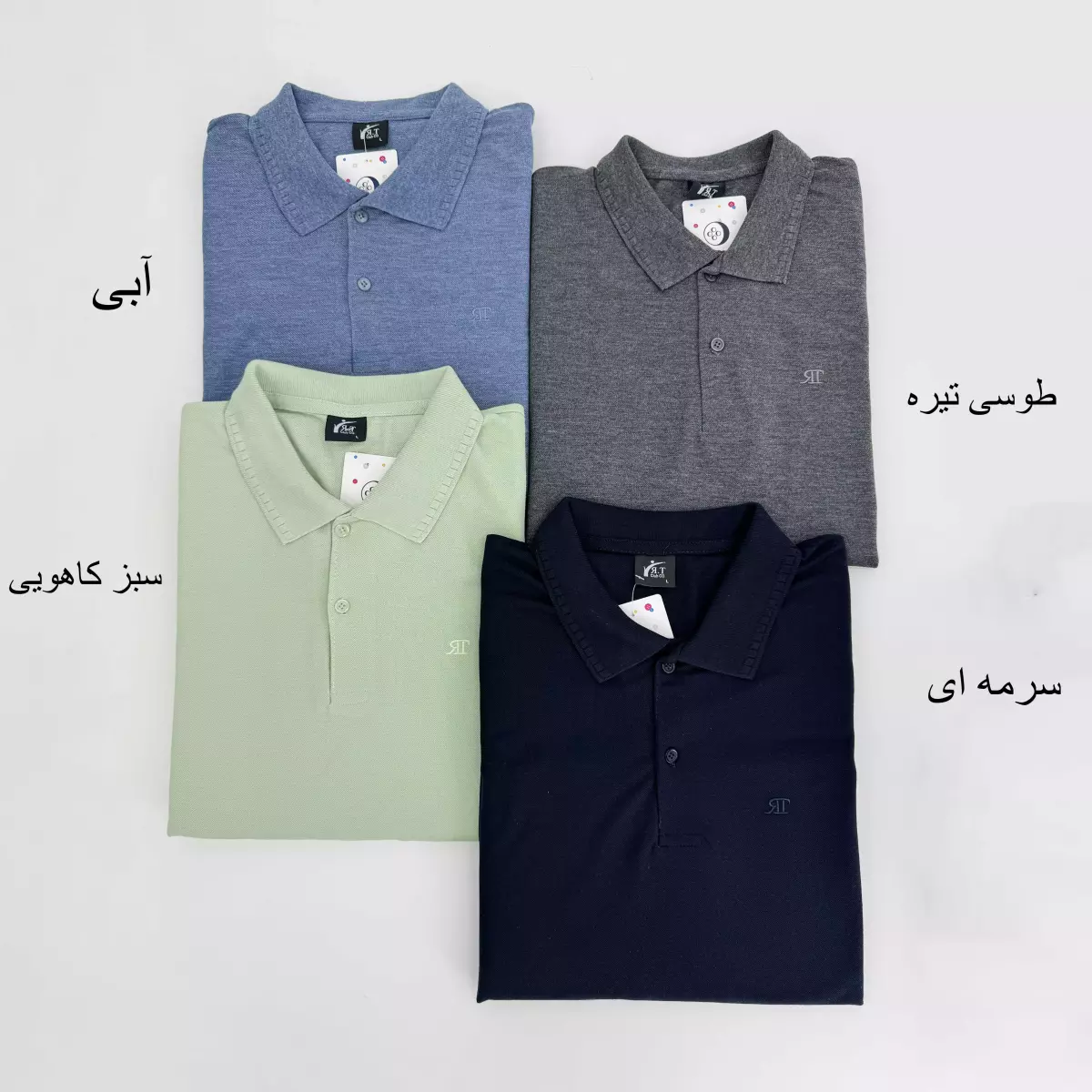 جودون مردانه 1003949