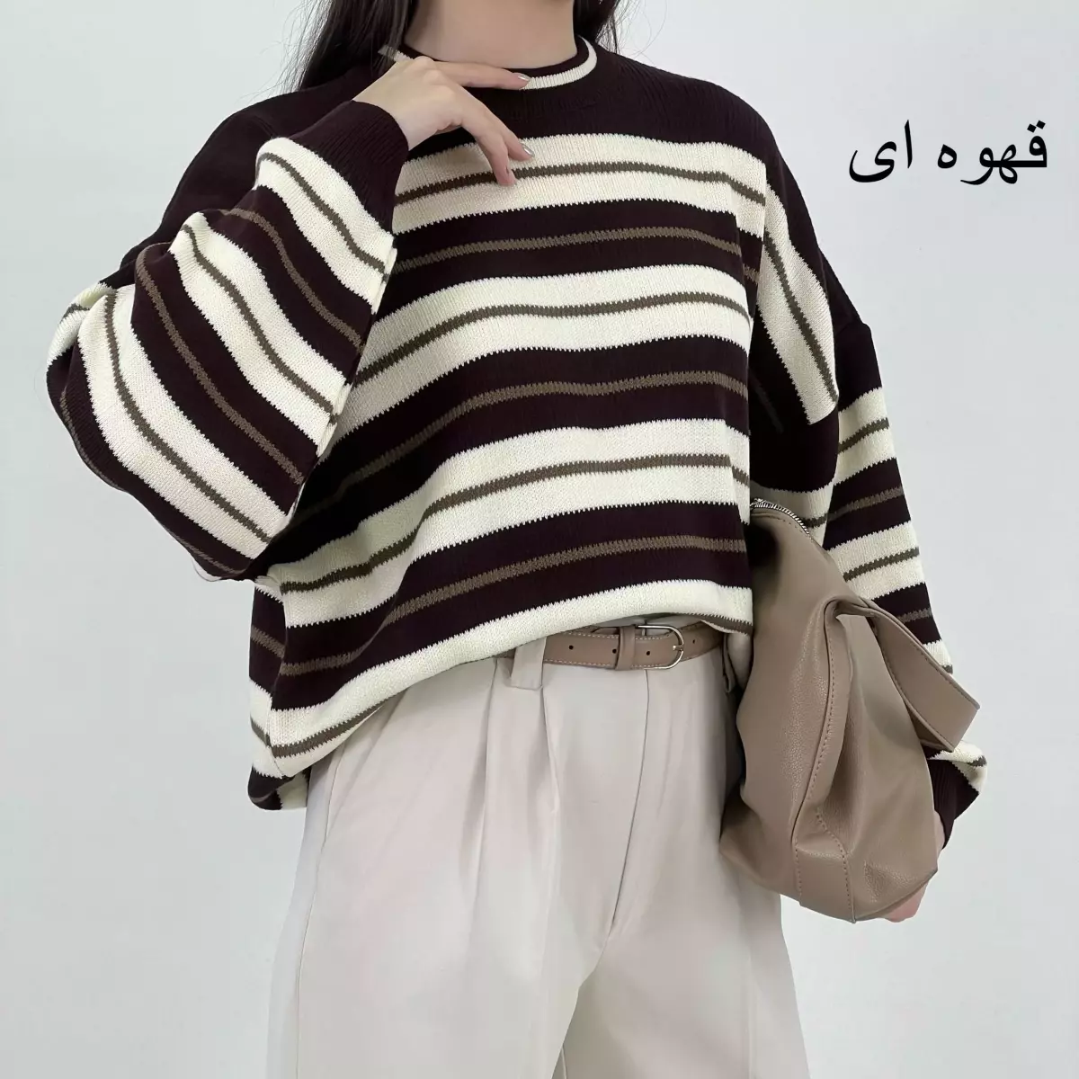 بافت راه راه 1008074