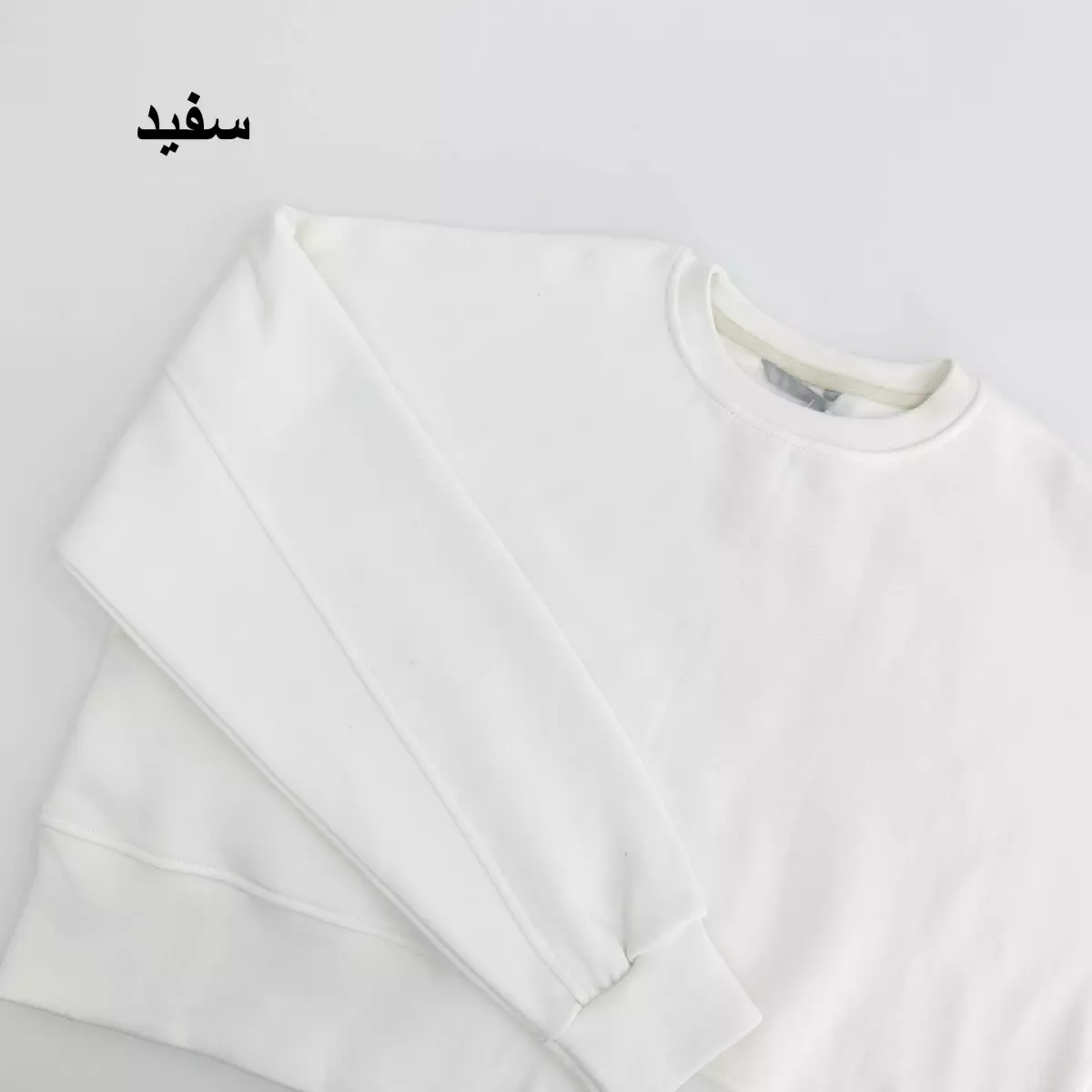 پلیور دورس 1008076