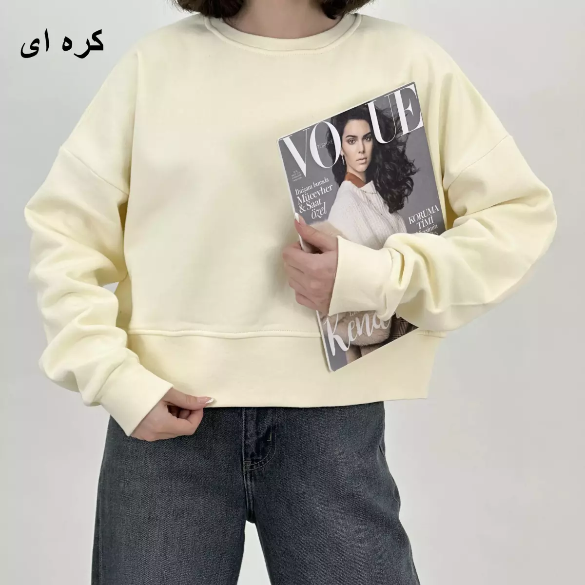 پلیور دورس 1008076