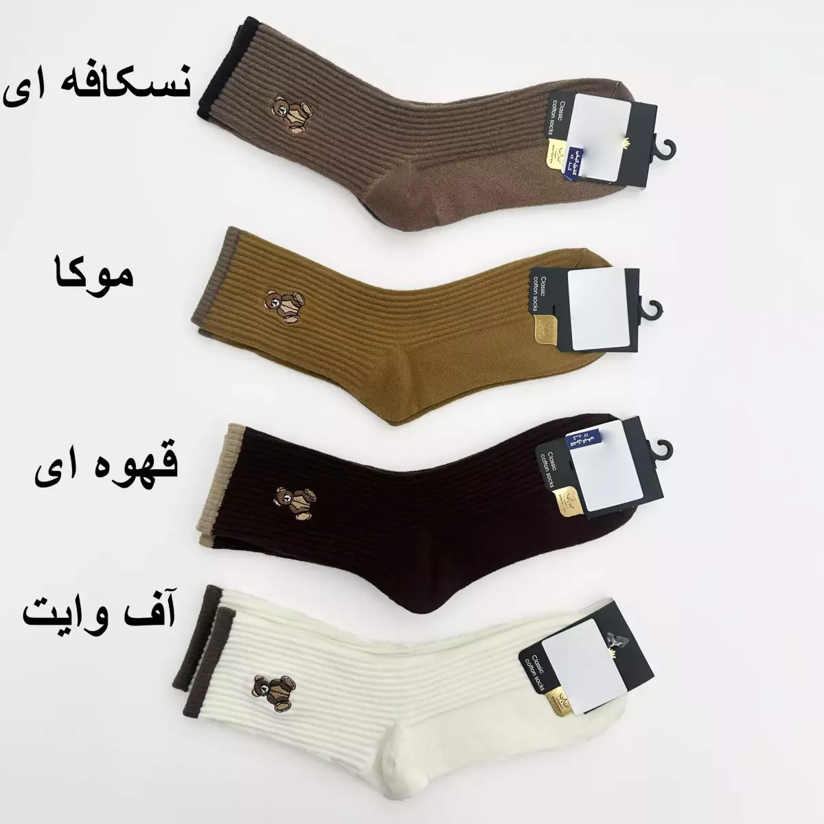 جوراب تدی 1008069