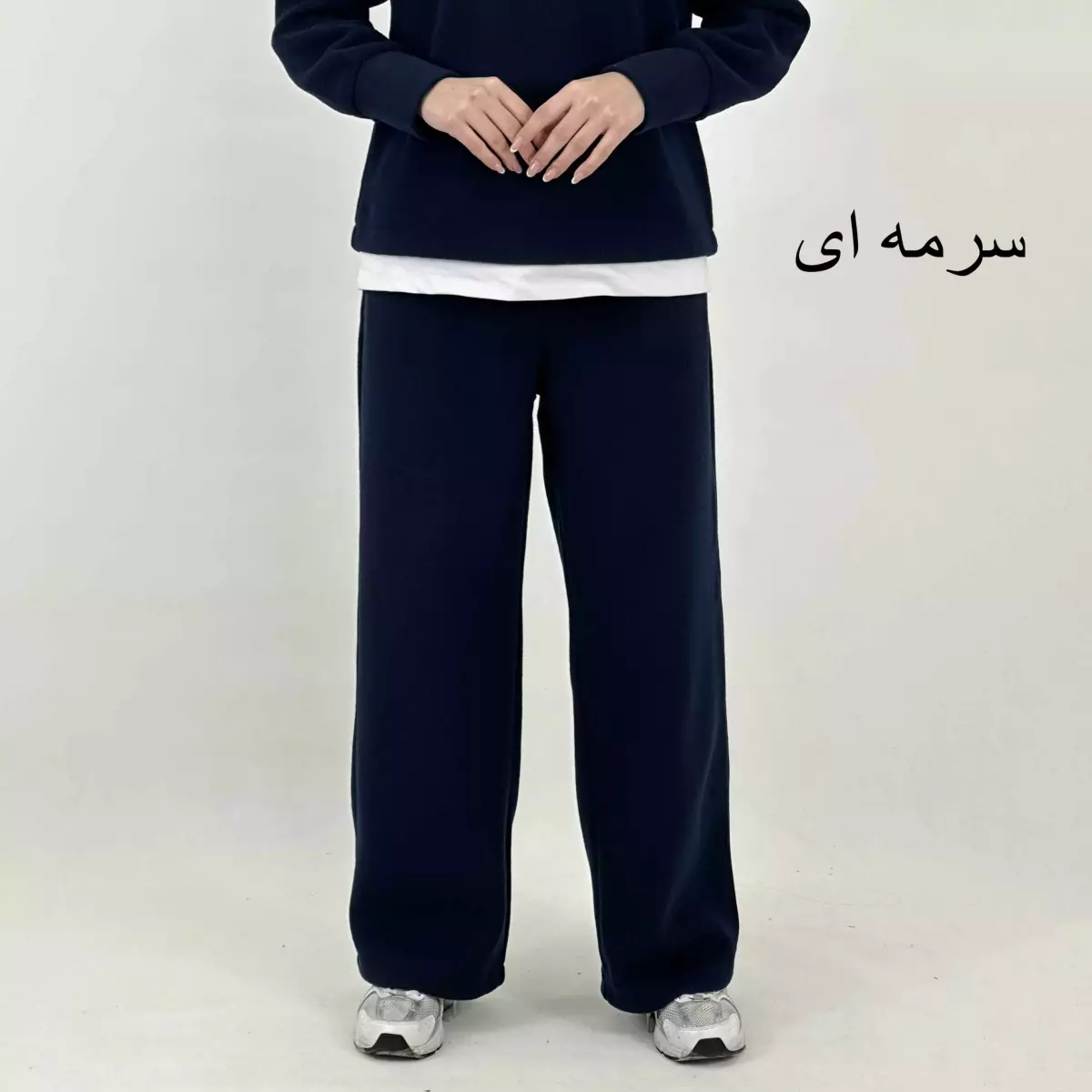 شلوار بگ فوتر 1008080