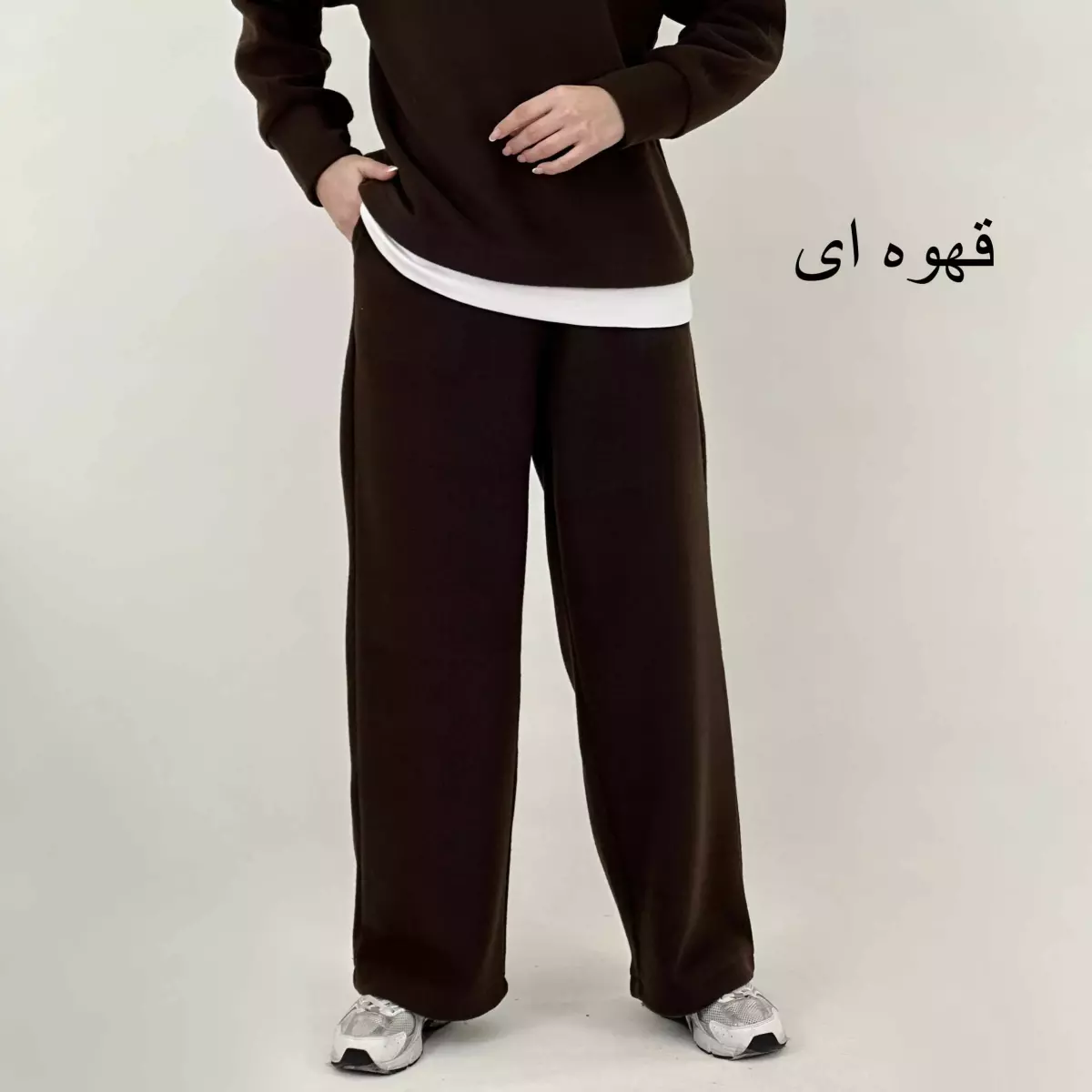 شلوار بگ فوتر 1008080