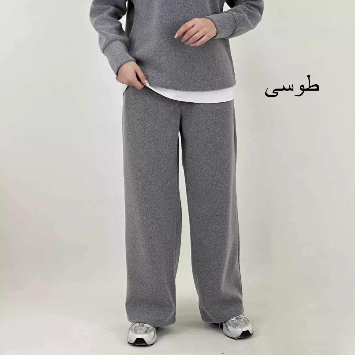 شلوار بگ فوتر 1008080