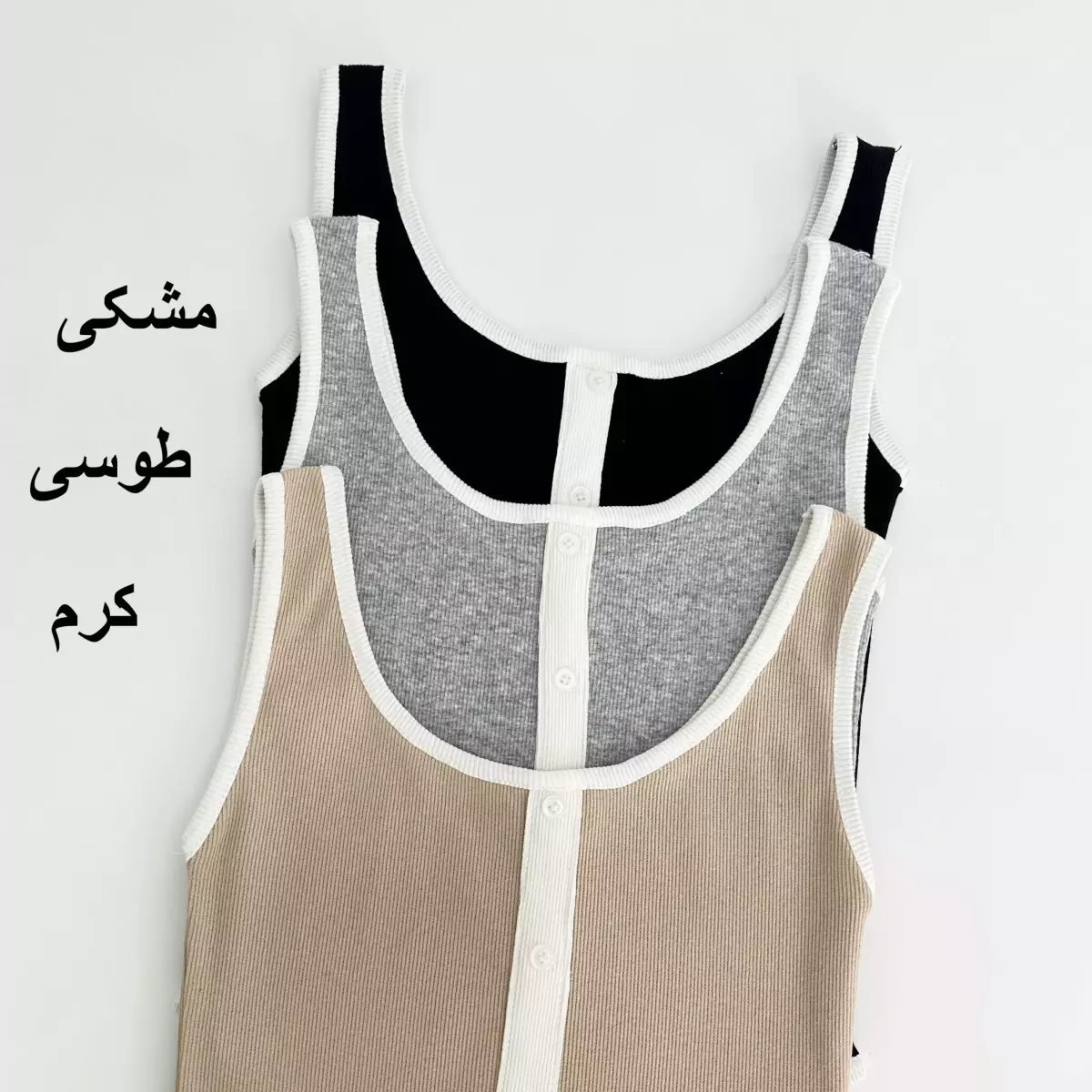 بادی کبریتی 1008092