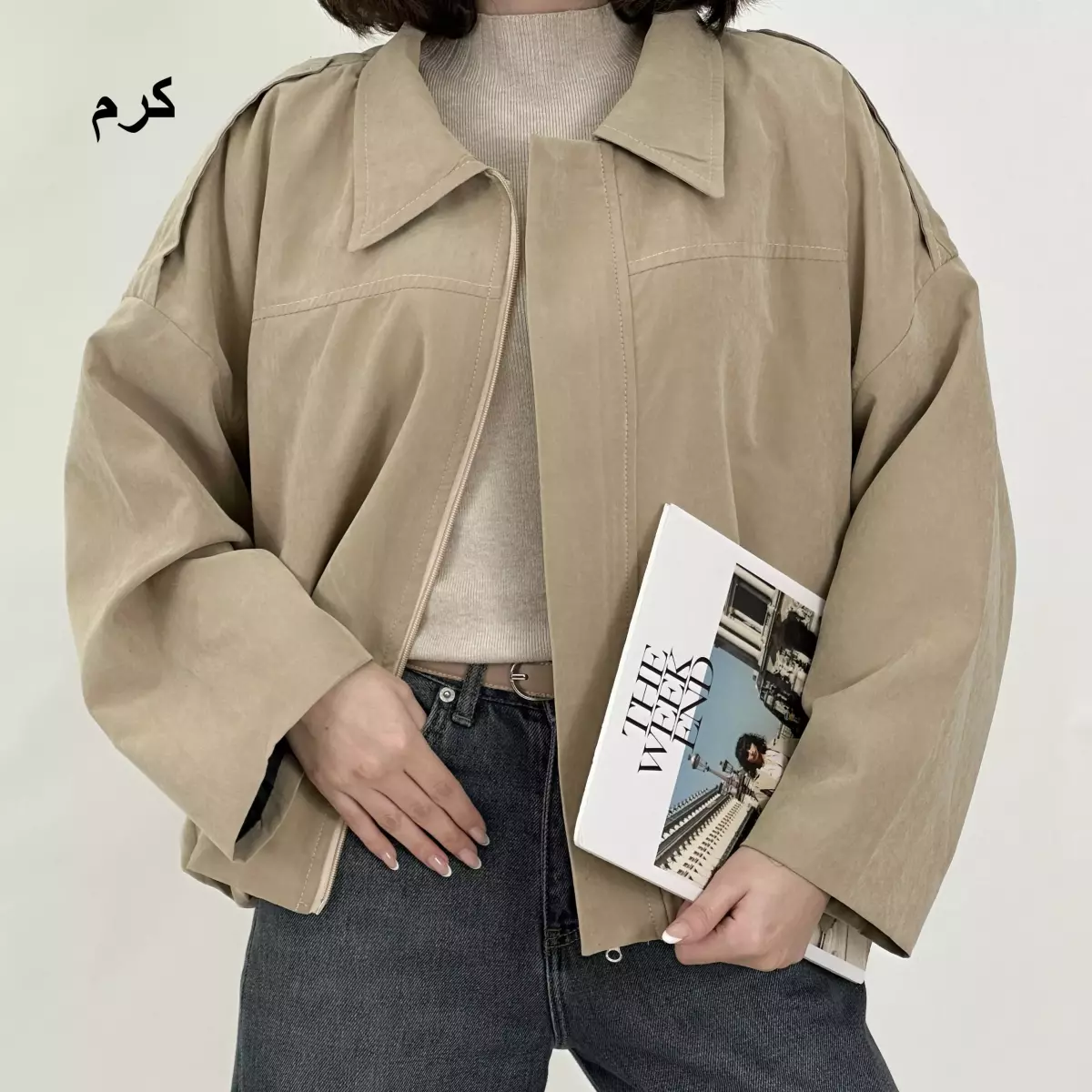 بامبرجکت 1008094