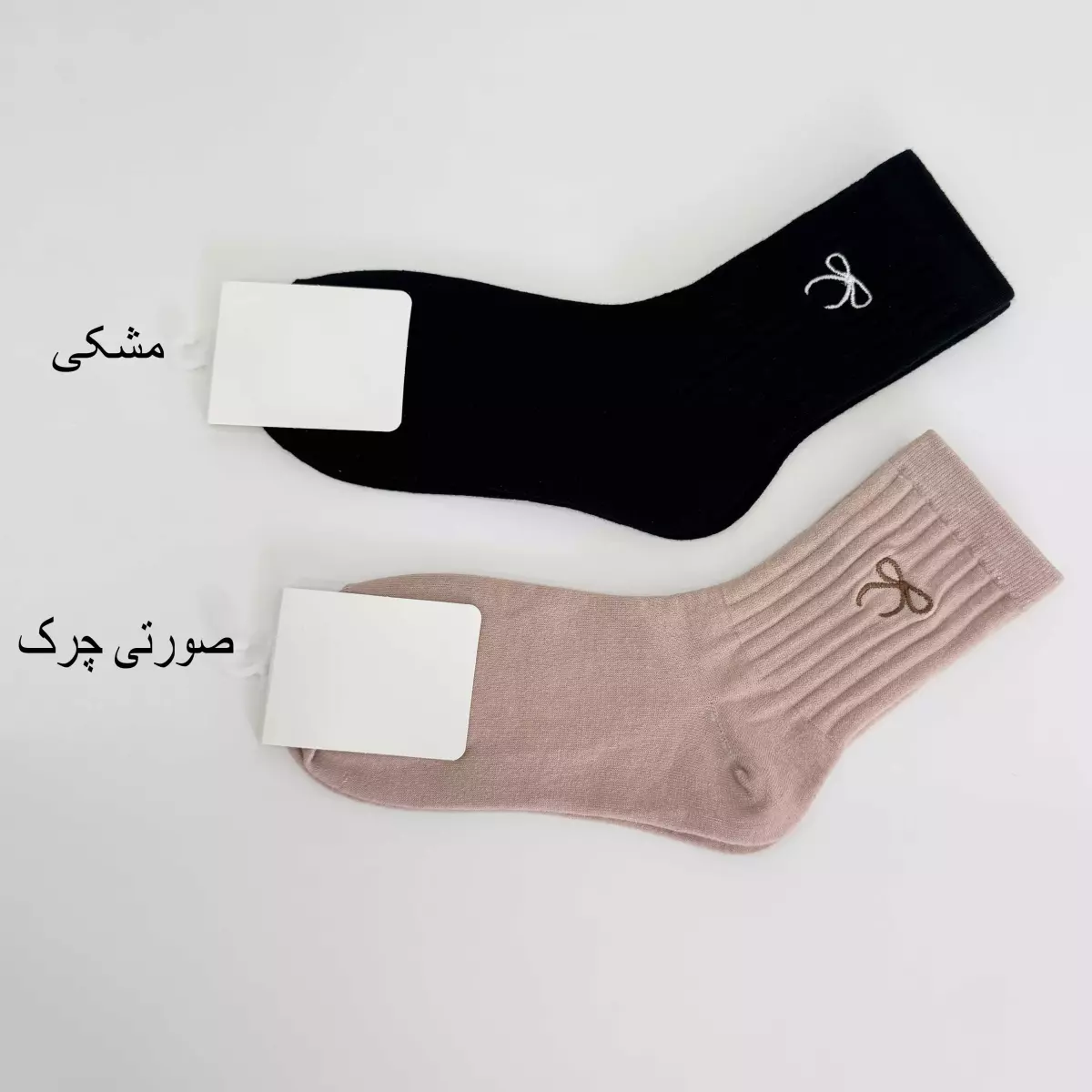 جوراب ساقدار 1008071