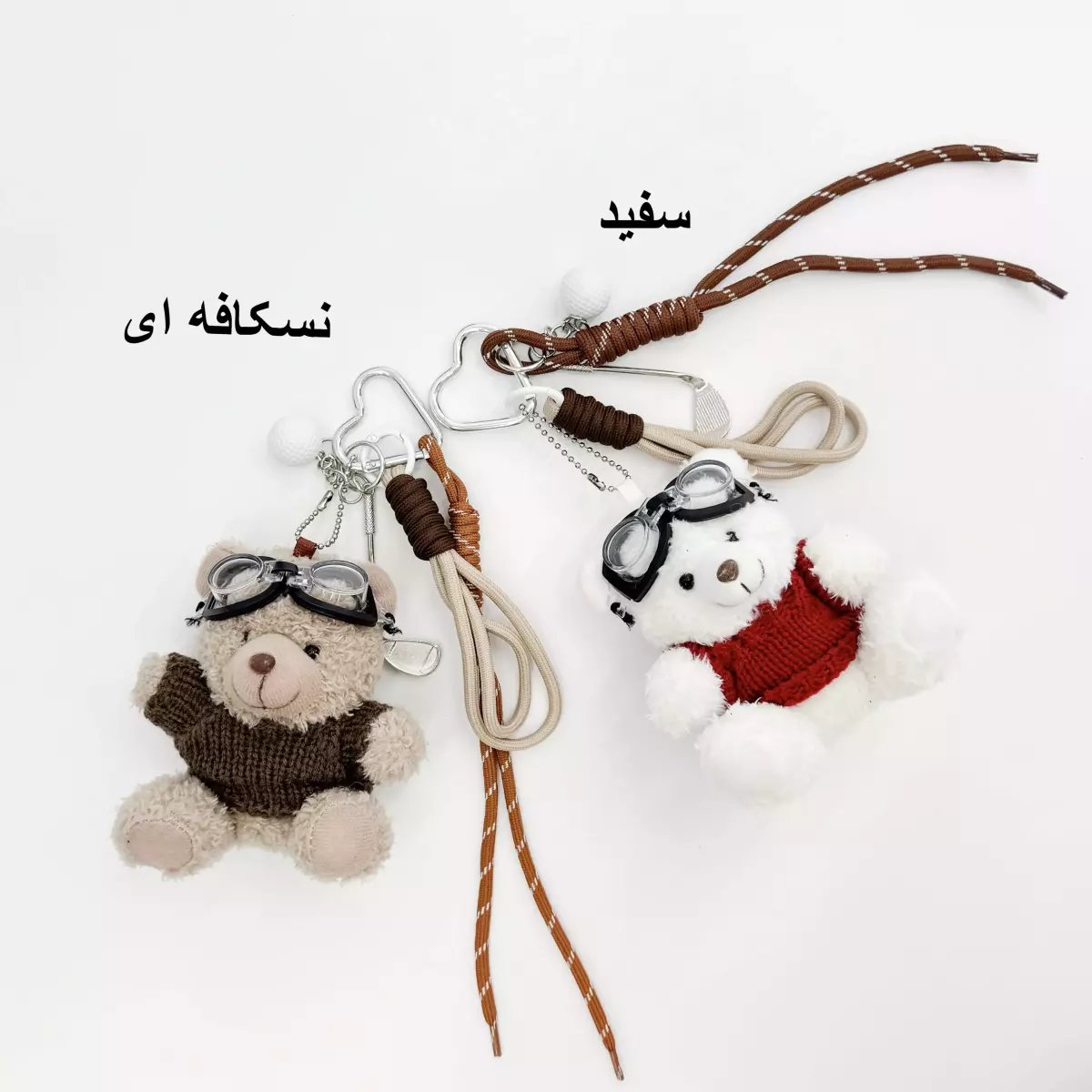 چارم عروسکی 1008096