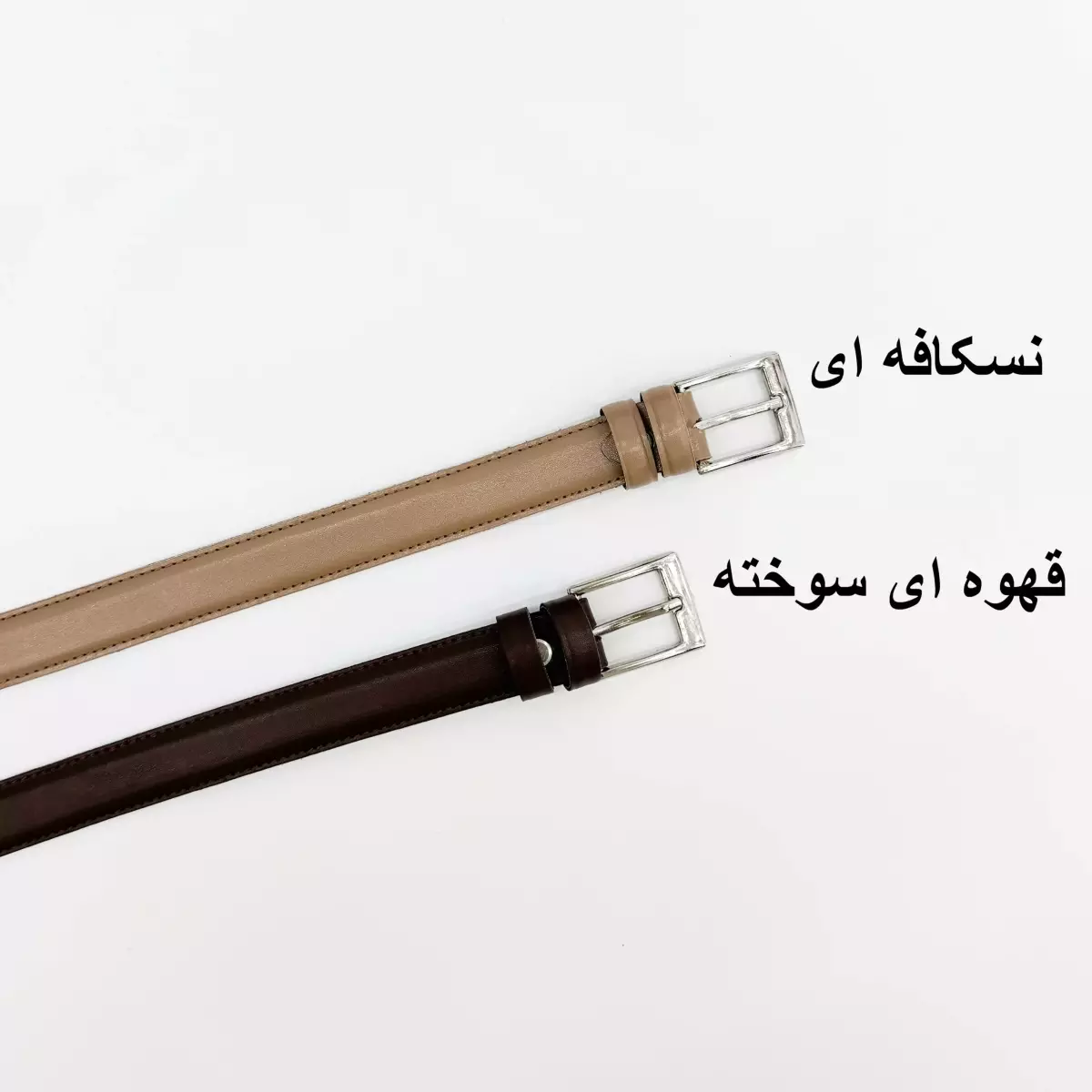 کمربند 1004079