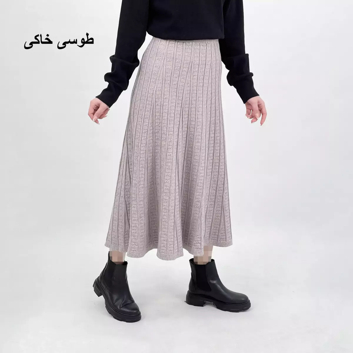 دامن بافت 1009011