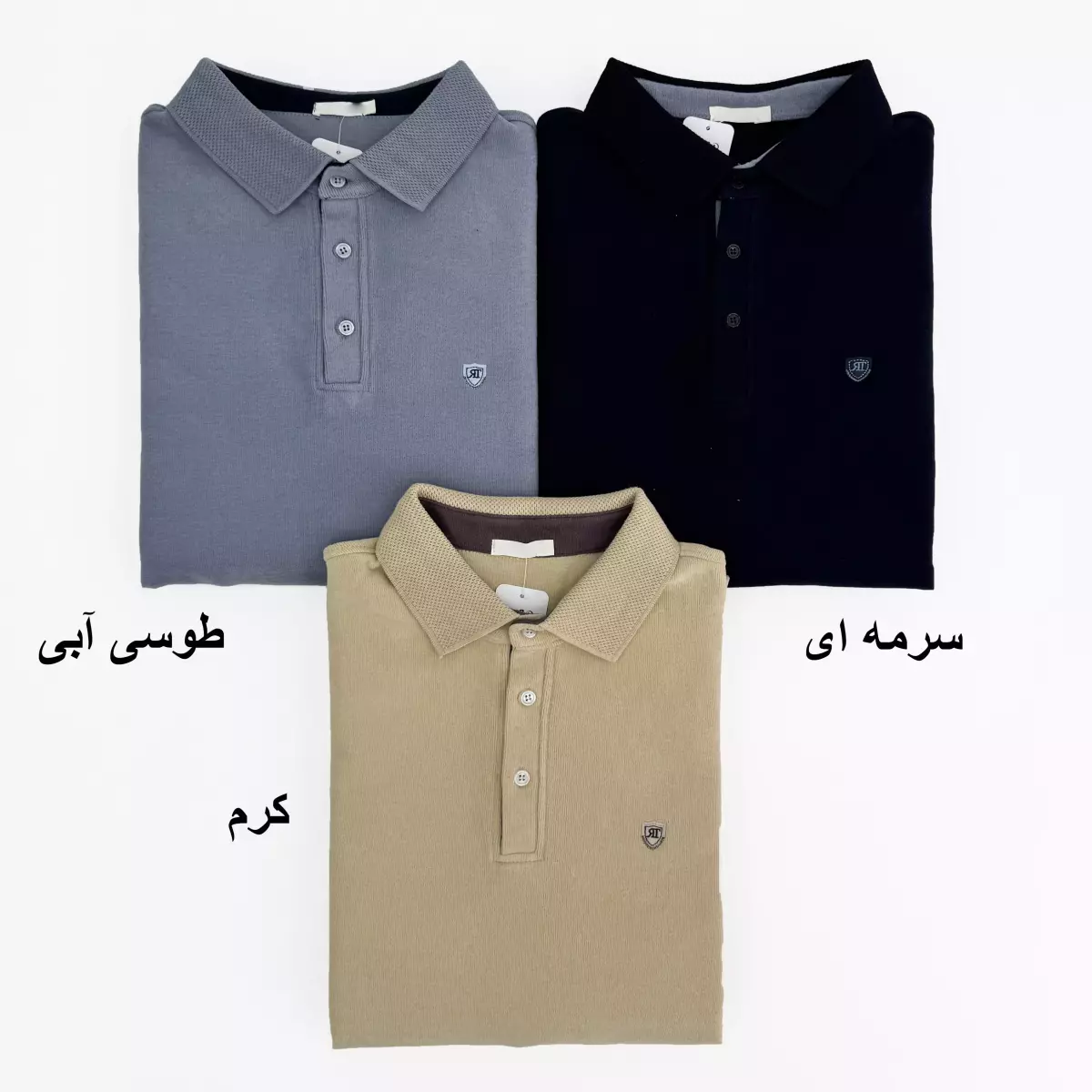 پلیور مردانه 1009000