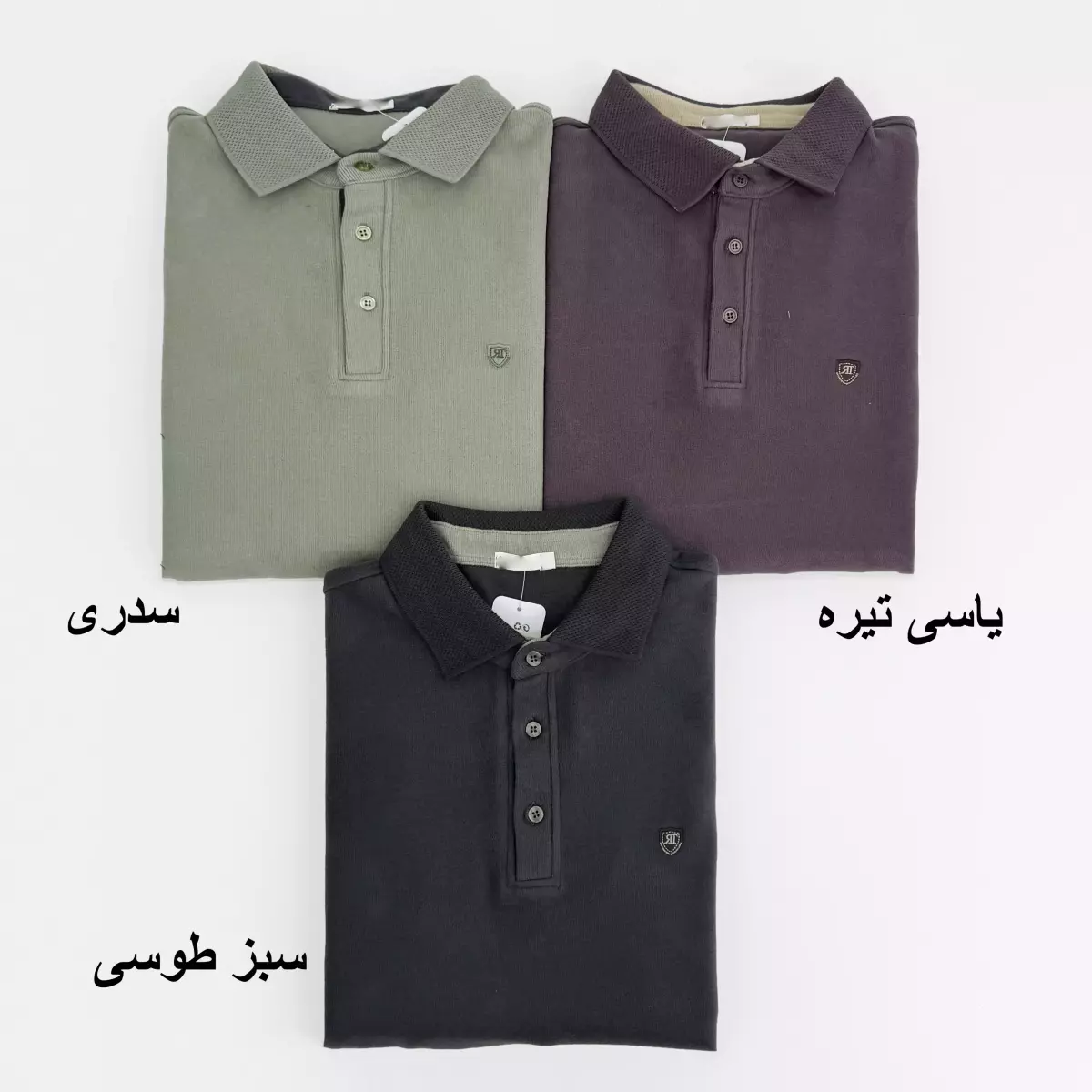 پلیور مردانه 1009000