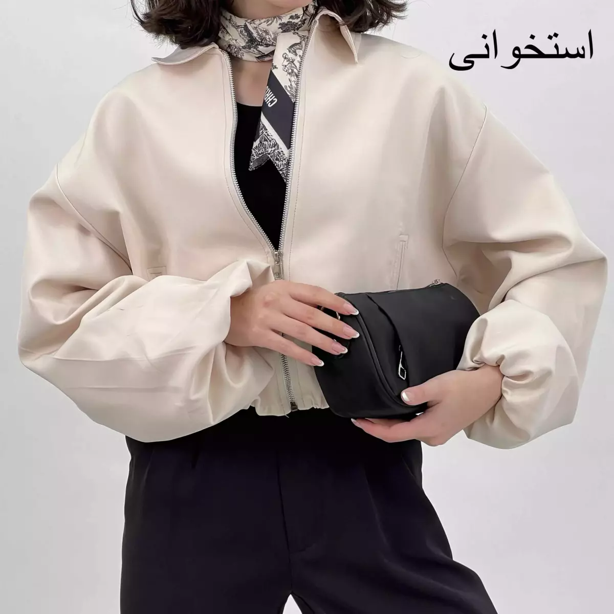 بامبرجکت 1004816