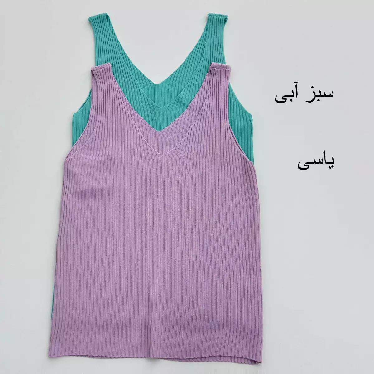 تاپ بافت کبریتی 1009013