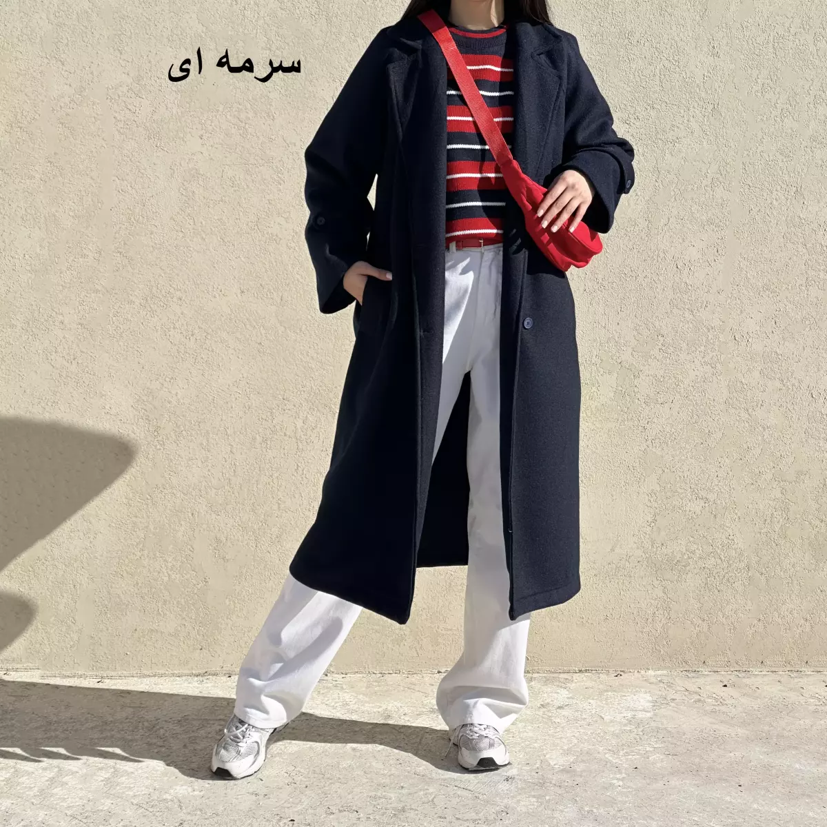 پالتو فوتر بلند 1009003