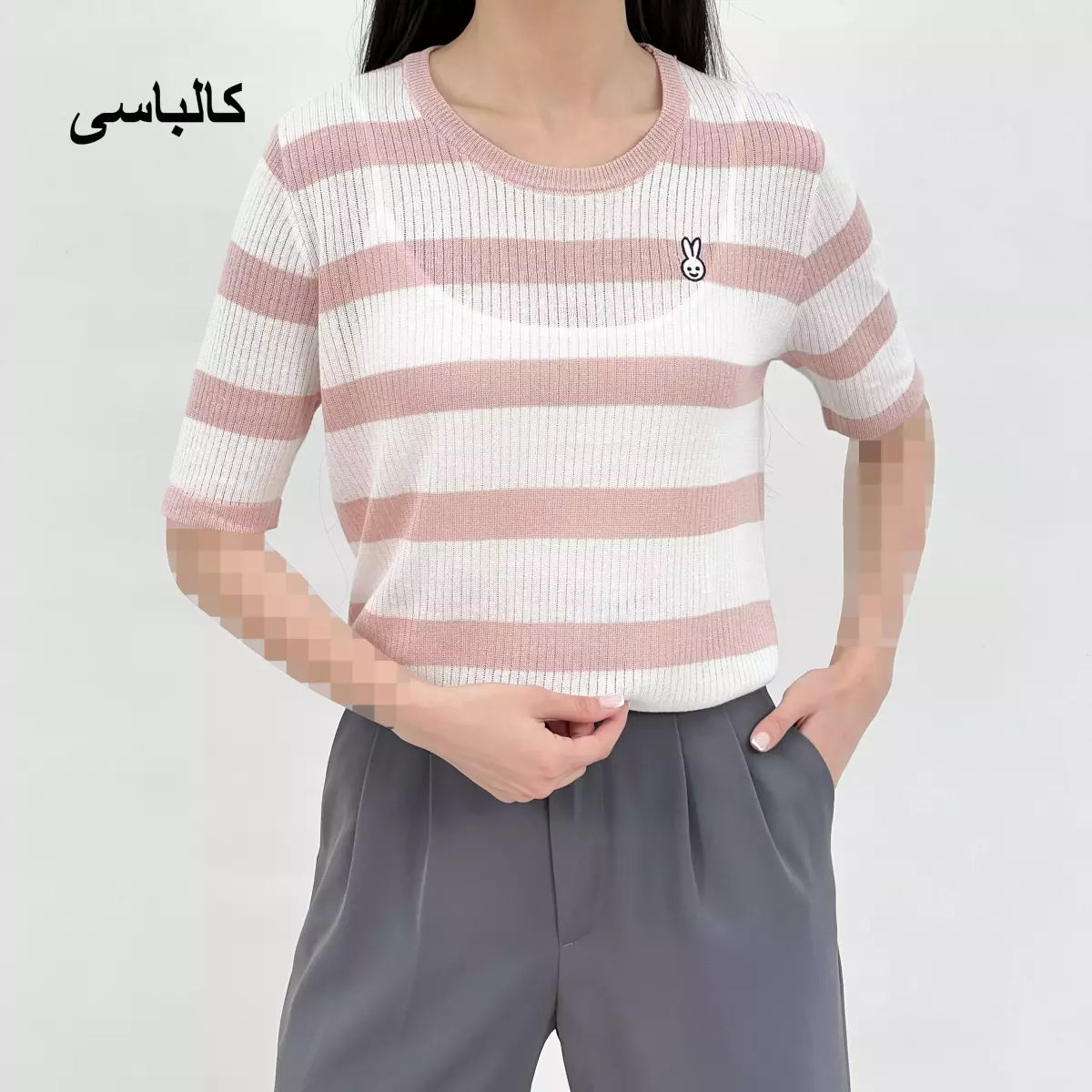 تیشرت بافت 1007762