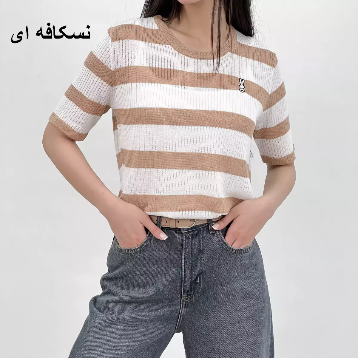 تیشرت بافت 1007762