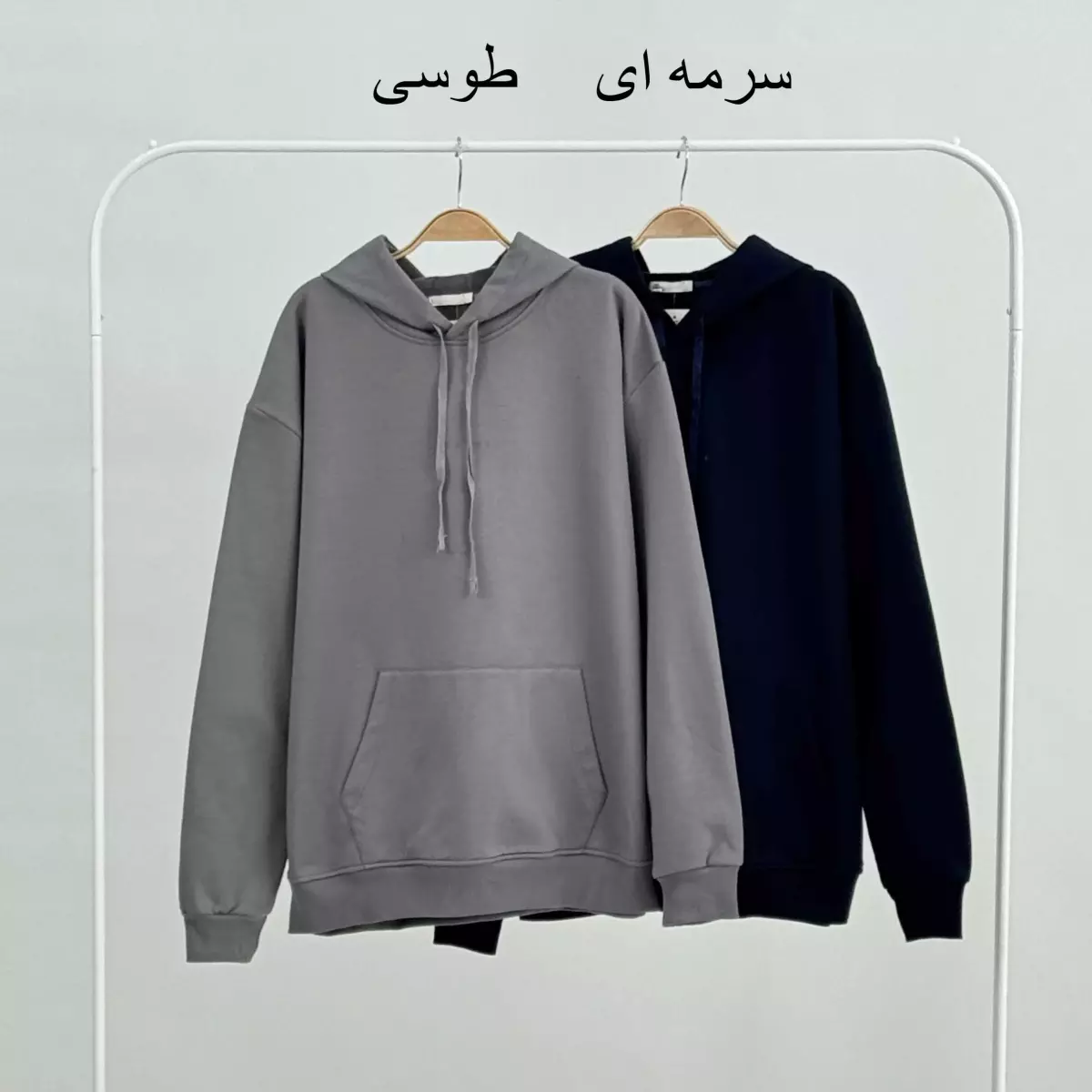 هودی مردانه 1009010